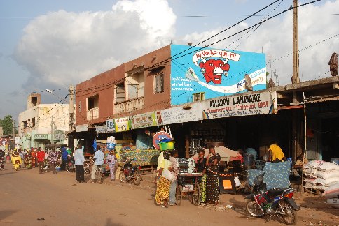 La Vache qui rit, Bamako, Mali